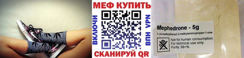 Все наркотики Пестово Кокаин Амфетамин Мефедрон