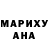 МДМА VHQ Olga Skrastina