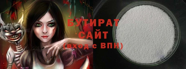 кокаин колумбия Лабытнанги