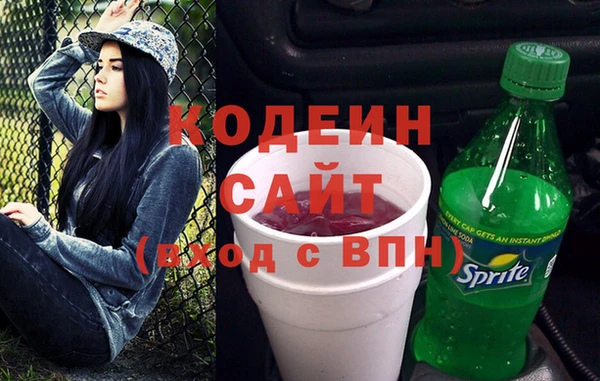 кокаин колумбия Лабытнанги