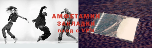 кокаин колумбия Лабытнанги