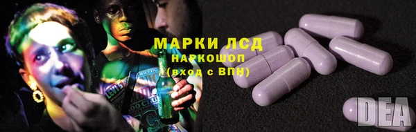 mdma Ладушкин
