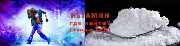гидропоника Лагань