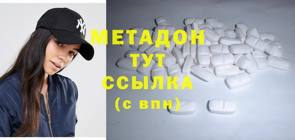 гидропоника Лагань