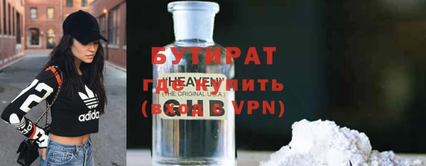 гидропоника Лагань