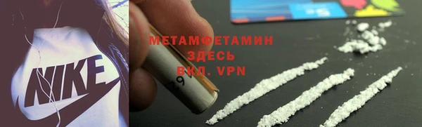 mdma Ладушкин