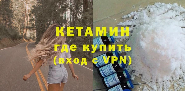 гидропоника Лагань