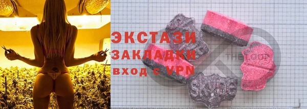 кокаин колумбия Лабытнанги