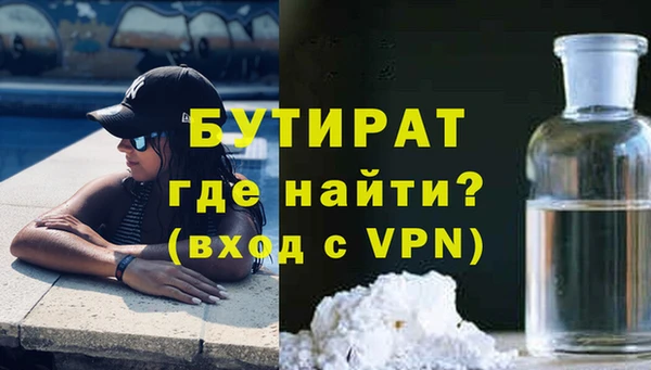 кокаин колумбия Лабытнанги