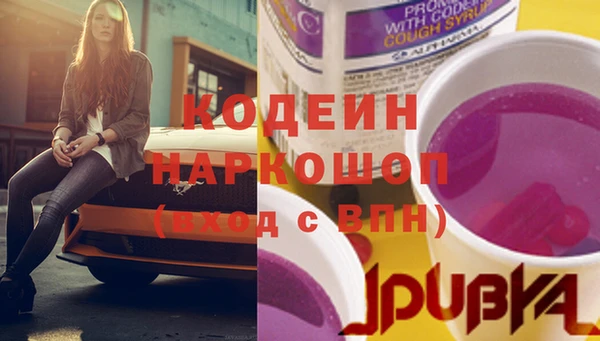 mdma Ладушкин