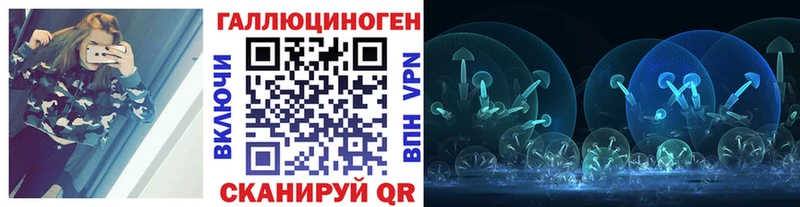 Псилоцибиновые грибы GOLDEN TEACHER  Пестово 