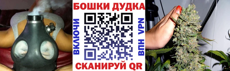 где купить наркоту  Пестово  Канабис OG Kush 